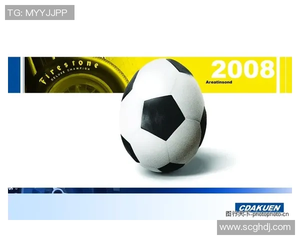 足球球星动漫风格微信背景图创意设计，展现独特个性与魅力