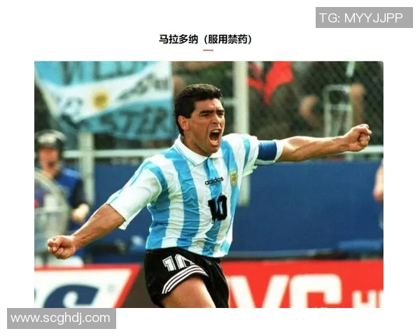 盘点FIFA足球绝版球星的辉煌时刻与绿茵传奇故事 盘点FIFA足球绝版球星的辉煌时刻与绿茵传奇故事