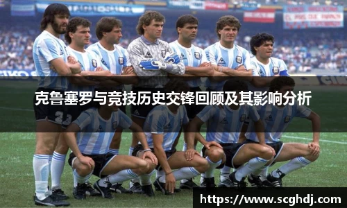 球王会网址