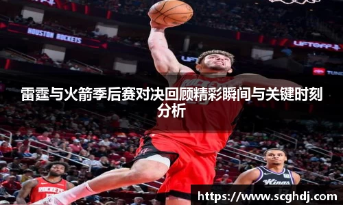 球王会网址