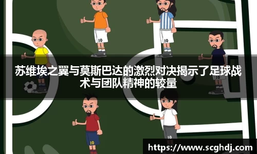 球王会网址