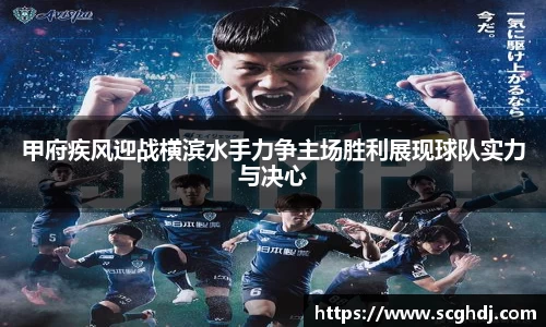 球王会网址