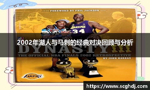 球王会网址