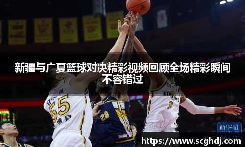 球王会网址